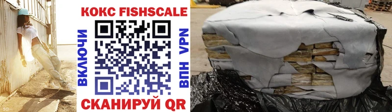 Где купить наркотики Вязьма A-PVP  Меф мяу мяу  Гашиш 