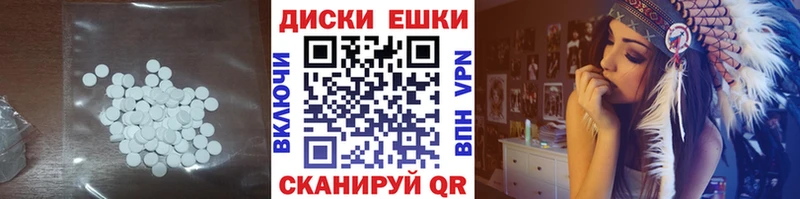 ЭКСТАЗИ Punisher  omg зеркало  даркнет какой сайт  Вязьма 