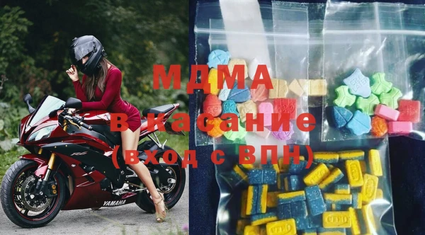 сатива Гусев