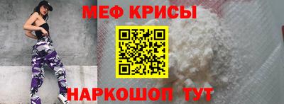 дистиллят марихуана Бузулук