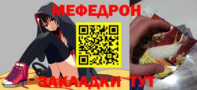 гашик Беслан