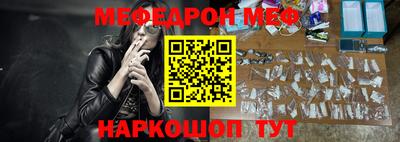 бошки Берёзовский