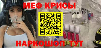 бошки Берёзовский