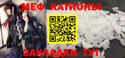 гашик Беслан