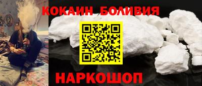 дистиллят марихуана Бузулук