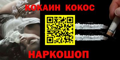 СК Бугуруслан