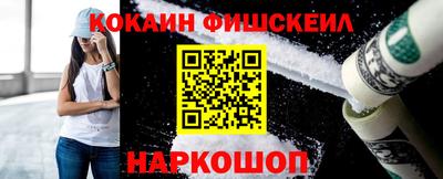 дистиллят марихуана Бузулук