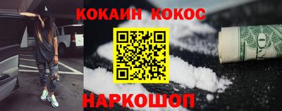 дистиллят марихуана Бузулук