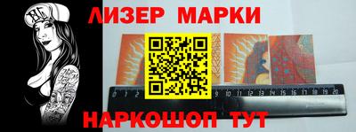 бошки Берёзовский