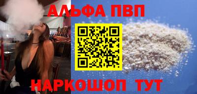 бошки Берёзовский