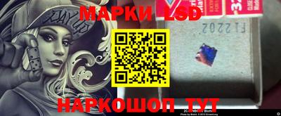 СК Бугуруслан