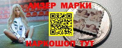 СК Бугуруслан