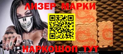 бошки Берёзовский