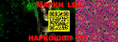 дистиллят марихуана Бузулук