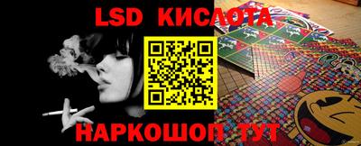 СК Бугуруслан