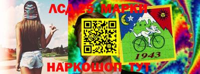 СК Бугуруслан