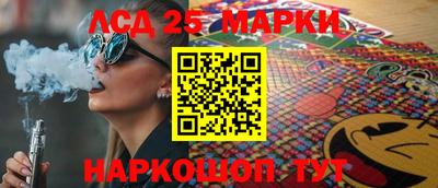 бошки Берёзовский