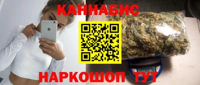 СК Бугуруслан