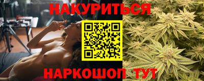 гашик Беслан