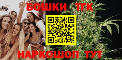 бошки Берёзовский