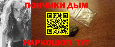 бошки Берёзовский