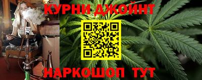 ALPHA PVP Будённовск