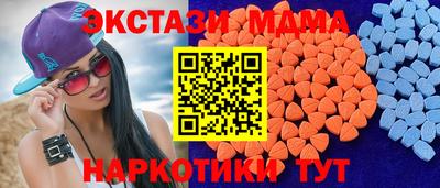 СК Бугуруслан