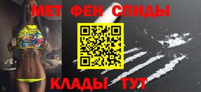 СК Бугуруслан