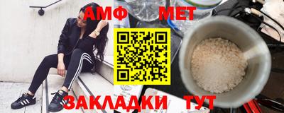 дистиллят марихуана Бузулук