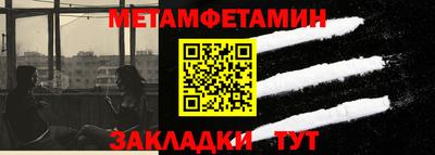 бошки Берёзовский