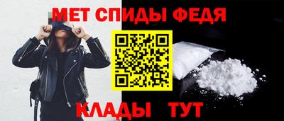 ALPHA PVP Будённовск