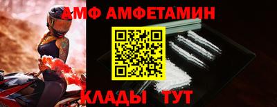 СК Бугуруслан