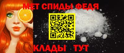 дистиллят марихуана Бузулук