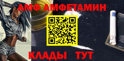 дистиллят марихуана Бузулук