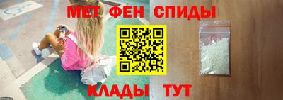 СК Бугуруслан