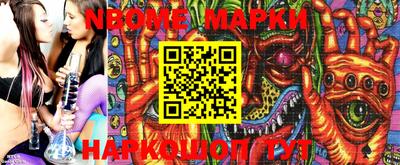 бошки Берёзовский