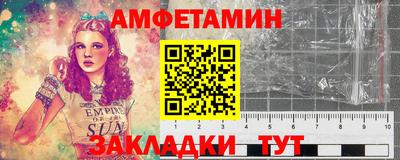 СК Бугуруслан