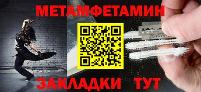 СК Бугуруслан
