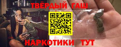 ALPHA PVP Будённовск
