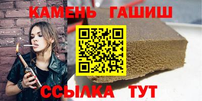 дистиллят марихуана Бузулук