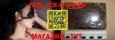 СК Бугуруслан