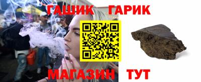ALPHA PVP Будённовск