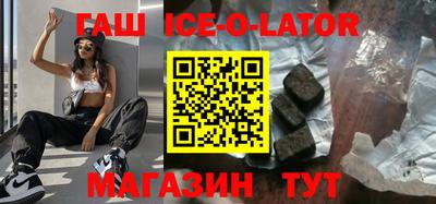 бошки Берёзовский