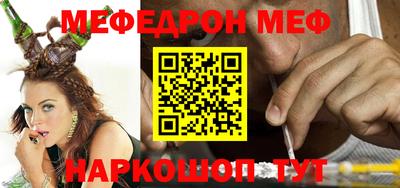 СК Бугуруслан
