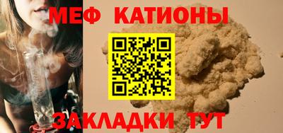 СК Бугуруслан