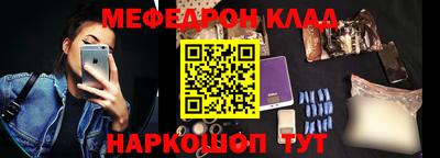 СК Бугуруслан
