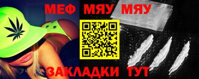 дистиллят марихуана Бузулук