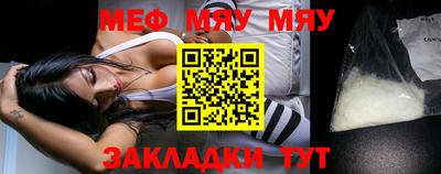 дистиллят марихуана Бузулук