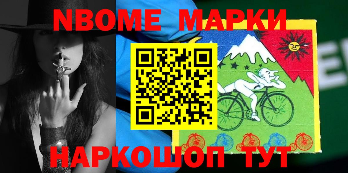 ЛСД экстази кислота Вязьма