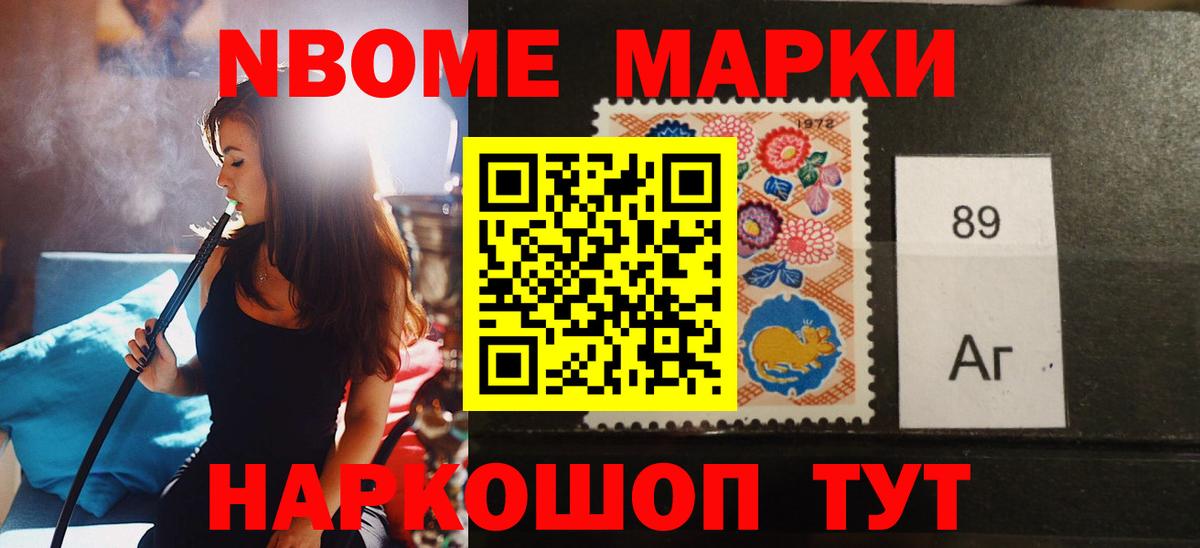 ЛСД экстази ecstasy Вязьма